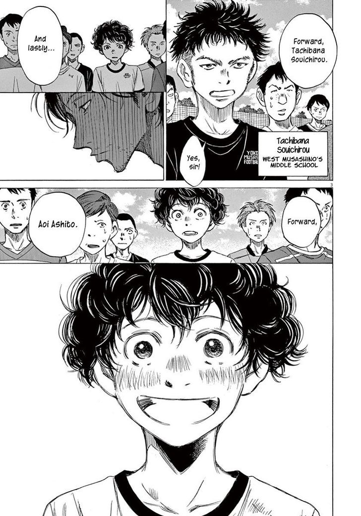 Ao Ashi, Chapter 7 image 03
